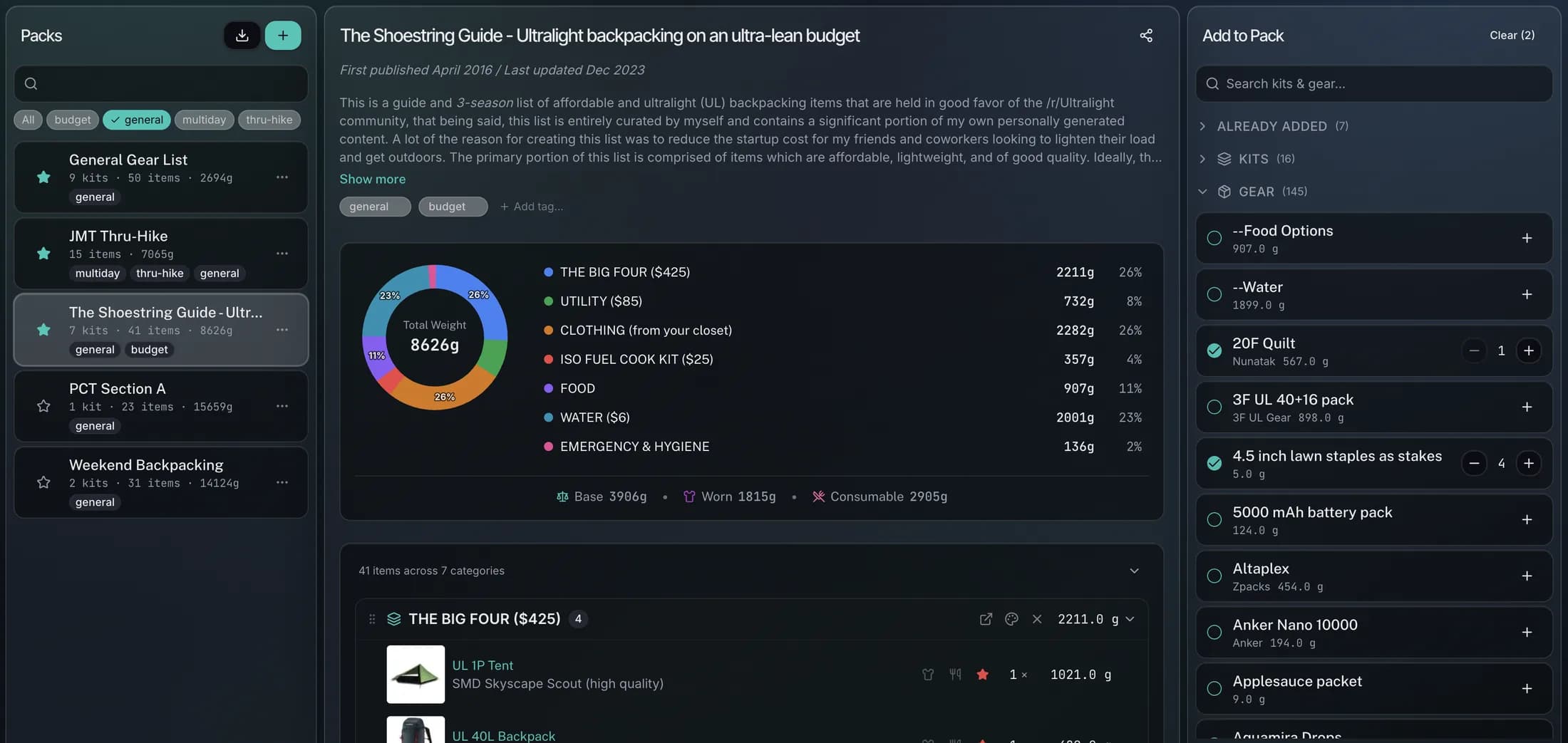 ShakedownKit packs view showing categorized pack list and total weights
